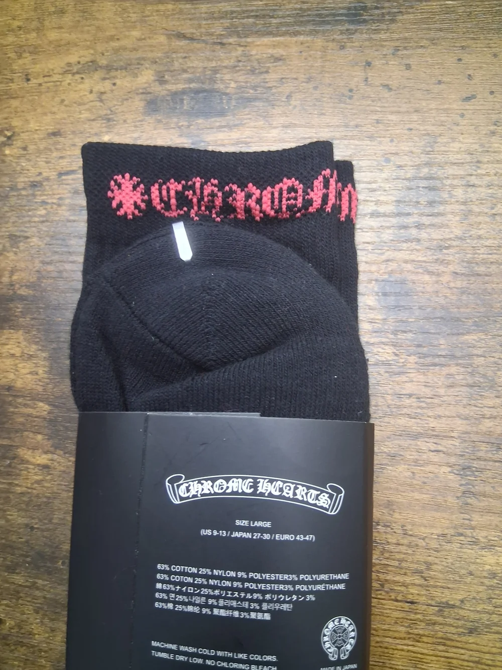 Chrome Hearts Black Socks with Red Lip Motif